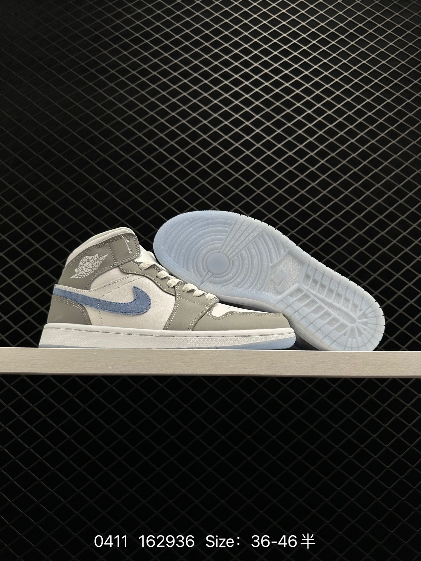 Air Jordan 1 Mid WMNS